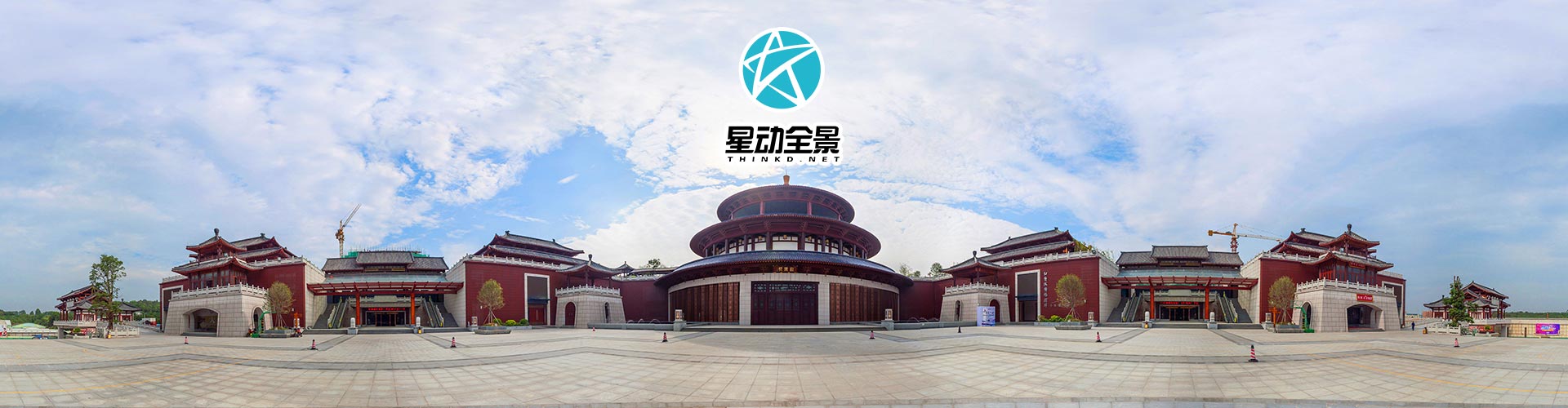 聯(lián)系全景攝影師