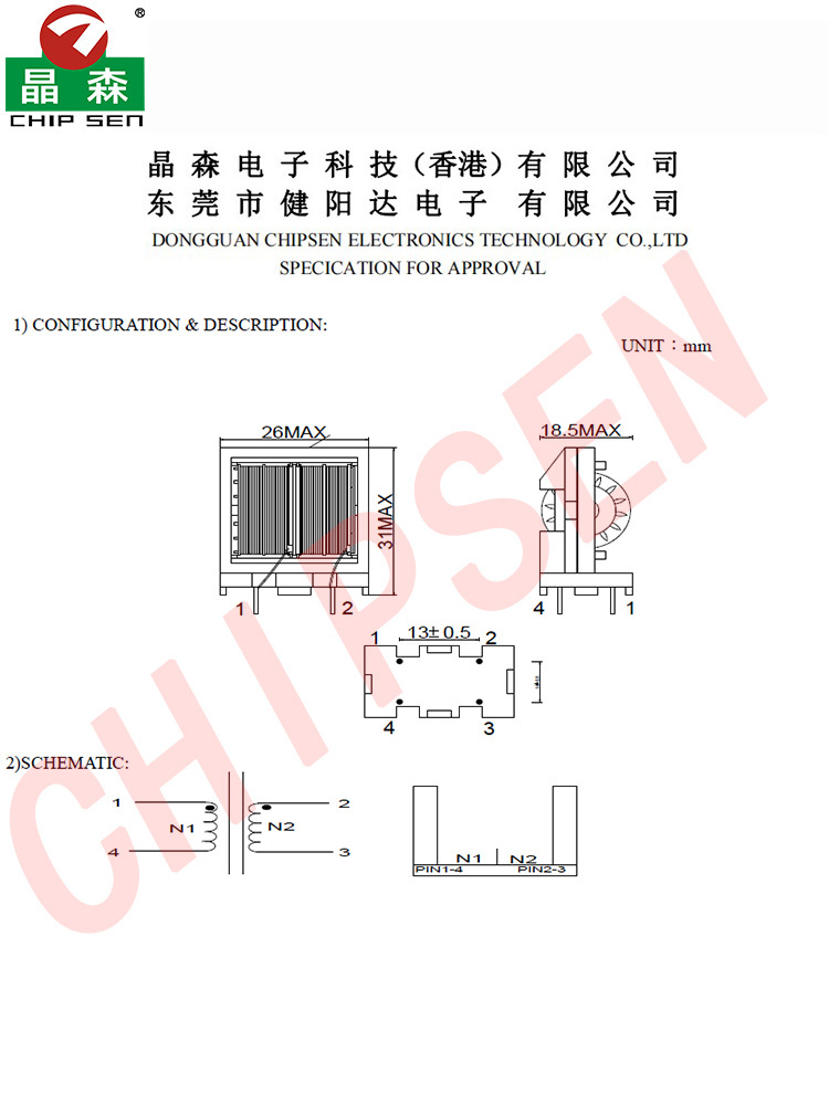 新ET24尺寸講解.jpg