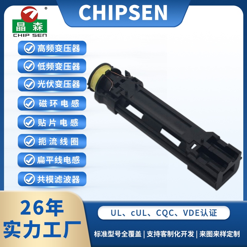 高頻環形電感器ST03 4.7uH 10uH 22uH 47uH 100uH印刷電路板升壓降壓共模濾波器電感器線圈